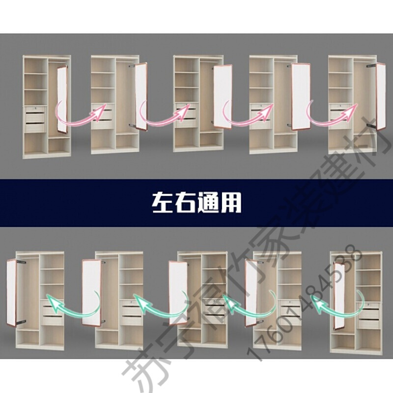 苏宁优选衣柜镜子推拉旋转隐藏式全身穿衣镜三节轨柜内伸缩旋转折叠镜40宽柜子里穿衣镜拉家用全身收纳柜内镜子 圆角香槟金11