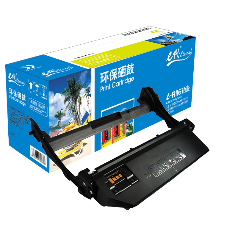 e代经典 e-MLT-R116硒鼓黑色 适用三星SL-M2676N M2676FH SL-M2876HN SL-M262高清大图