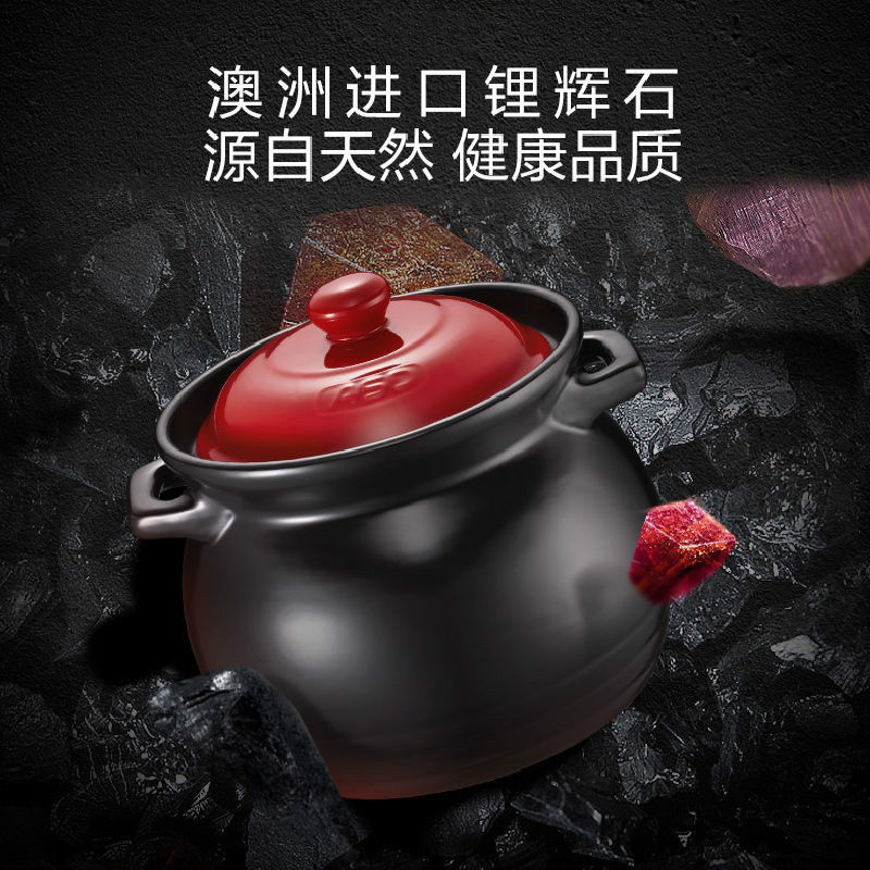 爱仕达(ASD)天然陶瓷砂锅汤锅炖锅1.8L新陶可煎药中药锅JLF18CP