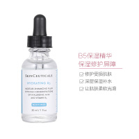 修丽可B5保湿透明质酸 杜克维生素收缩毛孔滋润护肤凝胶补水精华