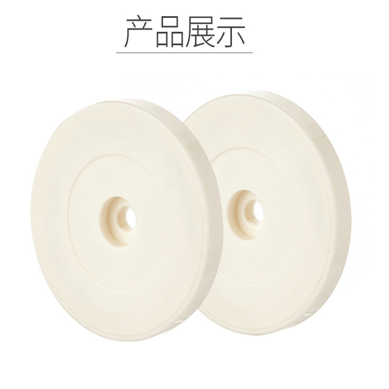 电子巡更点