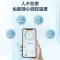 海尔(Haier)电热水器80升一级能效3300W速热升级金刚无缝胆镁棒免更换健康抑菌APP操作ES80H-D3SU1