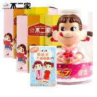 不二家果味棒棒糖储蓄罐儿童糖果玩具零食品生日礼盒装创意棒棒糖