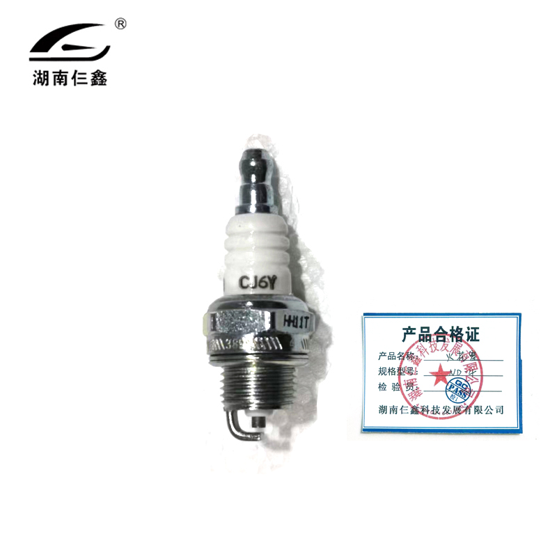 仨鑫 火花塞 适配YLB-700-I型/个高清大图