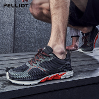 伯希和(PELLIOT)运动舒适登山鞋 男女缓震越野跑鞋轻便跑步鞋户外徒步鞋