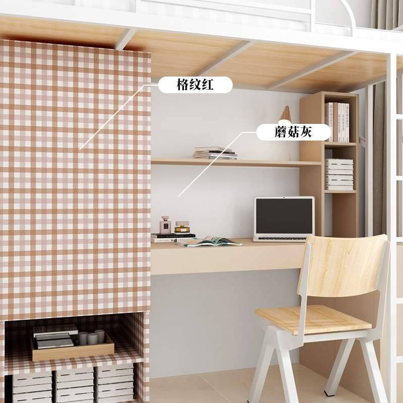 古达墙纸自粘防水防潮大学生寝室宿舍女卧室背景墙壁纸墙贴纸家用自贴