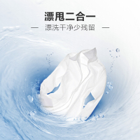 Haier/海尔洗衣机波轮小神童迷你小型全自动6.5公斤 漂洗甩二合一白色家用非变EB65M019
