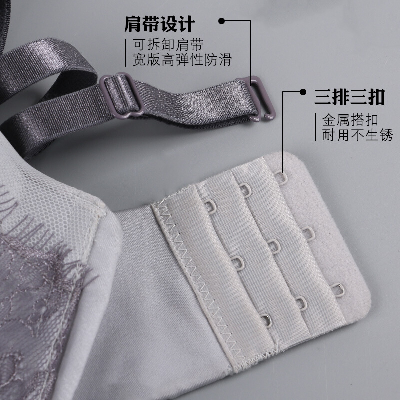 王的影无肩带内衣文胸无钢圈胸加厚拢R