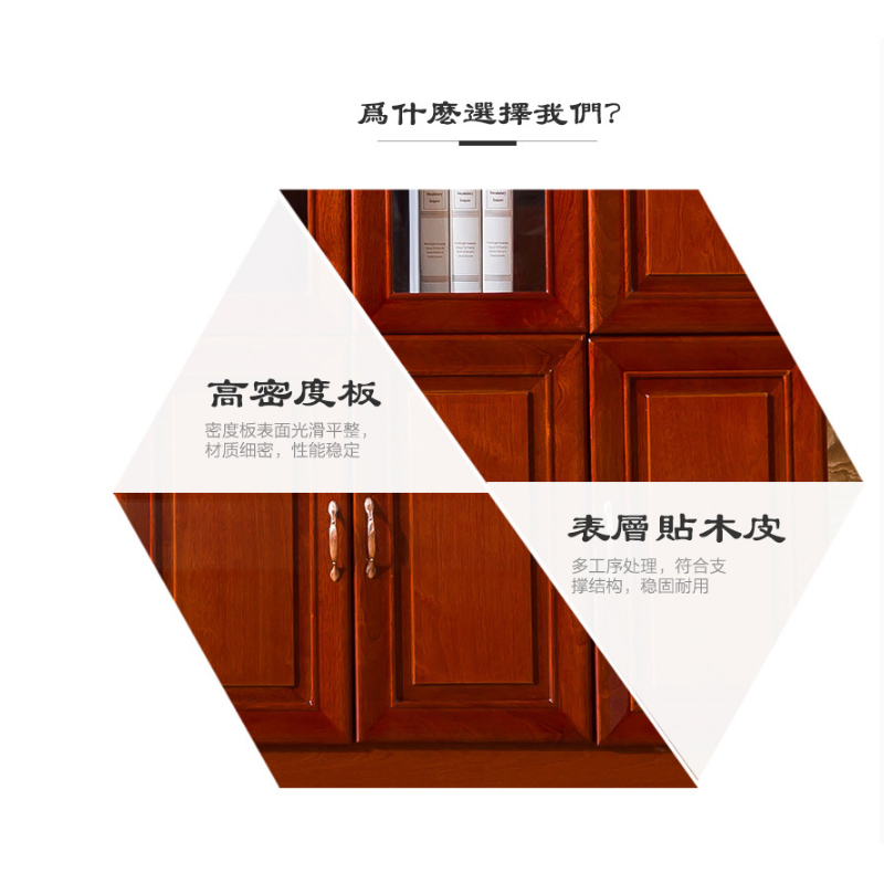 百特尚优 2门实木文件柜(油漆) 800*400*2000 BT-WJ25 个