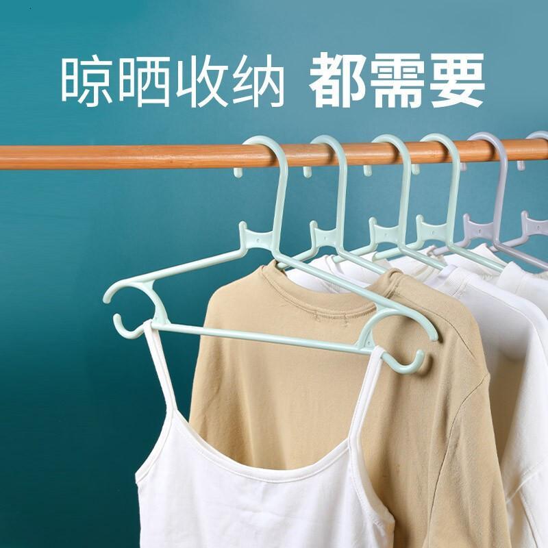 茶花(CHAHUA)大衣架 晾衣架子 衣服架衣挂架晒衣架衣服撑子挂衣架 18支装高清大图