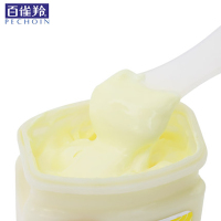 百雀羚(PECHOIN)经典百雀羚凡士林保湿润肤霜+保湿润肤露120g+60g「保湿润泽 远离干燥」适合各种肌肤