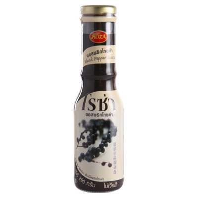 泰国进口 露莎士(ROZA)黑胡椒酱290g 牛扒排牛肉西餐料理黑椒汁调料 方便易用