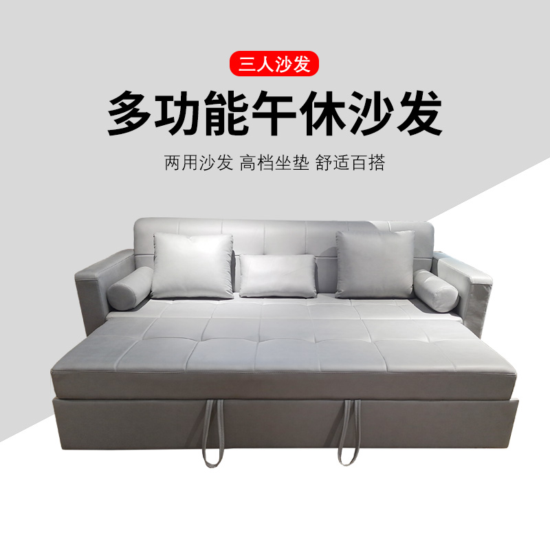 匡大 办公沙发 皮艺沙发 办公室折叠午休沙发 牛皮 三人位 KDT901高清大图