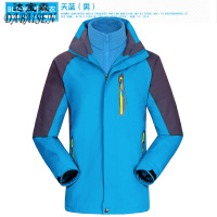 冲锋衣新款防水透气登山户外冲锋衣男女加厚两件套三合一滑雪服冲锋衣情侣款秋冬款冲锋衣裤