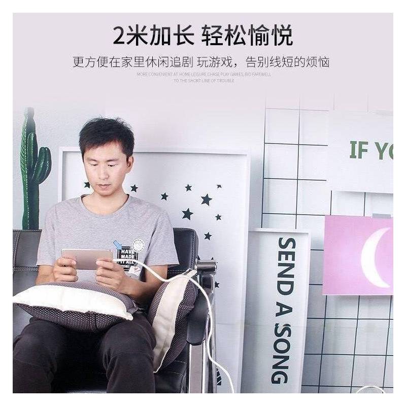 适用oppo闪充数据线r9s r7 r11s r9plus安卓快充充电器充电头|[快充]系列 1.5米[2条]单线