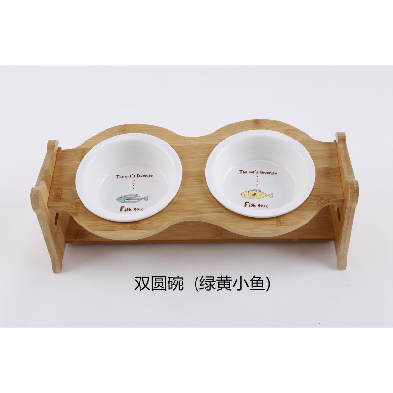 猫碗宠物用品碗陶瓷双碗食盆防打翻木架护颈吃饭喝水斜口碗猫咪碗 双圆碗+木架+绿黄小鱼 高度调节大小通用