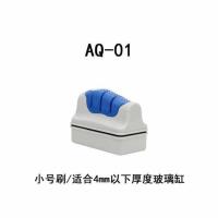 鱼缸刷磁力刷超强吸力鱼缸擦清理玻璃擦双面除藻清洗清洁工具刷子 小号磁力刷[适合40cm以下鱼缸]