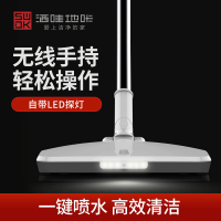 洒哇地咔(SWDK)无线手持电动擦地机智能扫地拖地家用办公无吸尘器伴侣非蒸汽喷水拖把拖布打蜡机 电动擦地机 D260