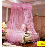 圆顶顶蚊帐1.5家用1.8m免安装公主风1.2米床学生双人纹加密落地