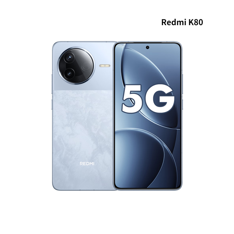小米 K80 16+256汐月蓝