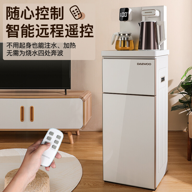韩国大宇茶吧机遥控家用下置水桶全自动上水饮水机智能2022新款DY-TBM210