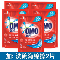 奥妙洗衣液袋装 OMO天然酵素深层洁净低粘易溶无残留 480G/2.5KG 900g*3袋