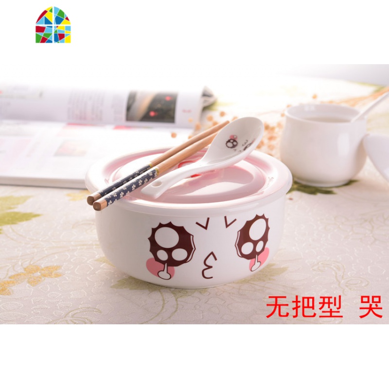 创意陶瓷碗可爱大号拉面方便面泡面碗泡面杯饭盒日式餐具带盖勺筷 FENGHOU 无把型可爱高清大图