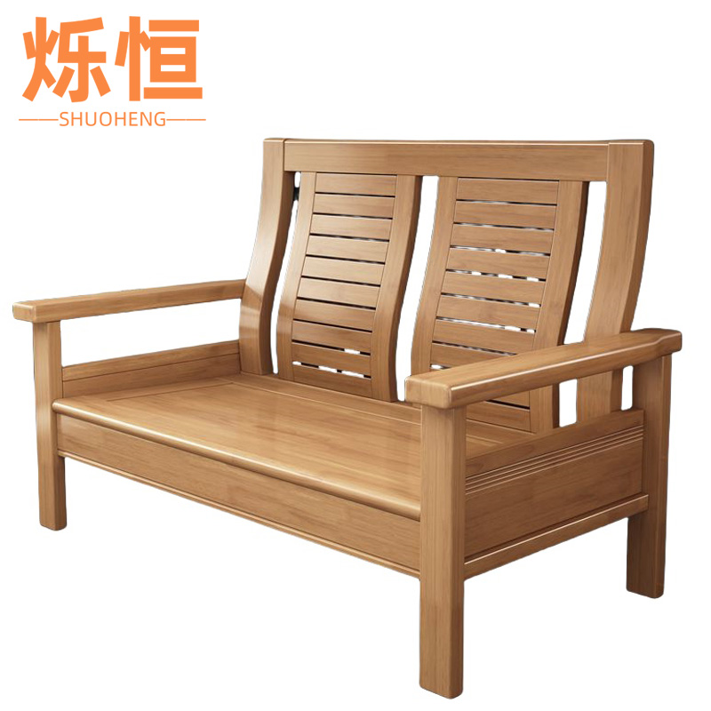 烁恒沙发双人位张高清大图