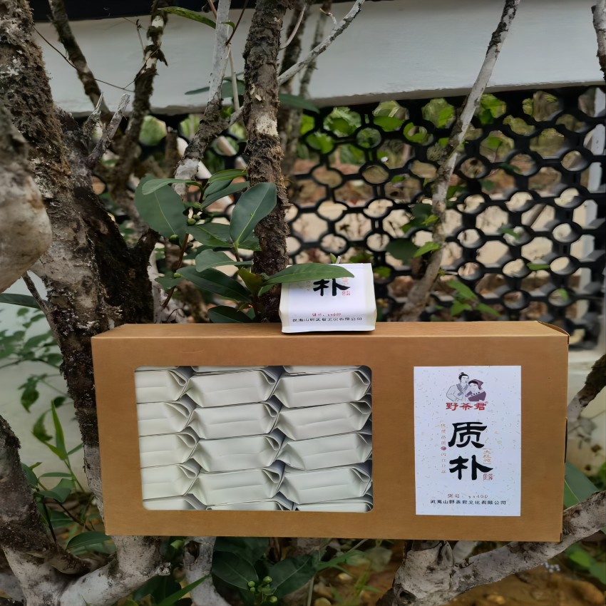 野茶君 茶叶 大红袍(质朴)330g高清大图