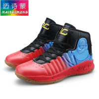 【精品特卖】夏季篮球鞋男高帮透气耐磨中小球鞋战靴男 迈诗蒙