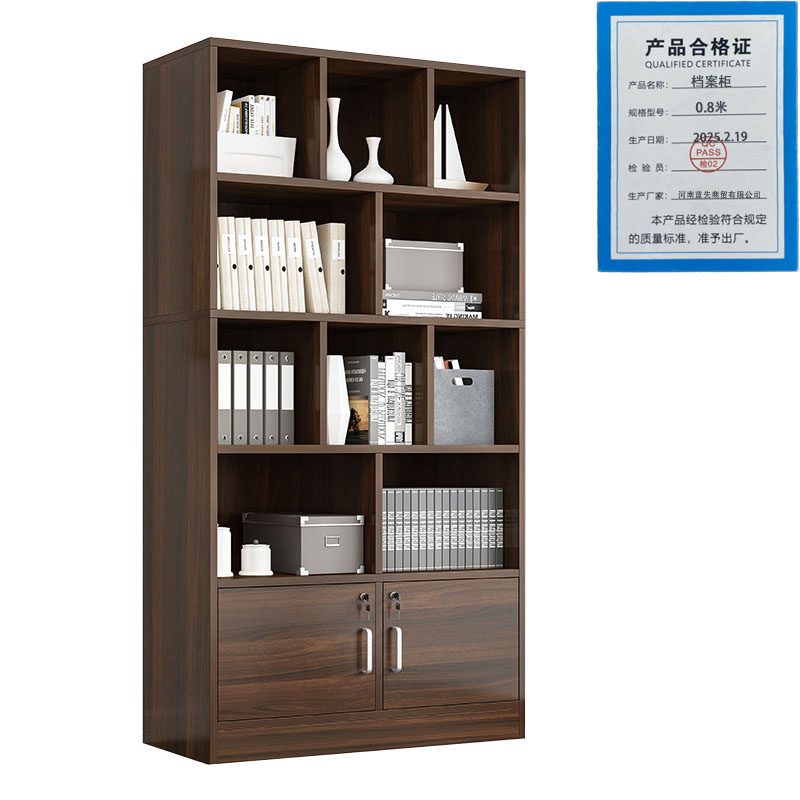 景福达档案柜0.8米台高清大图