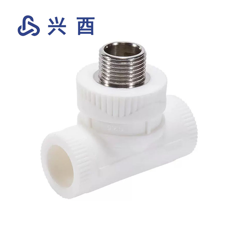 兴酉 PP-R外丝三通 63*2 个高清大图