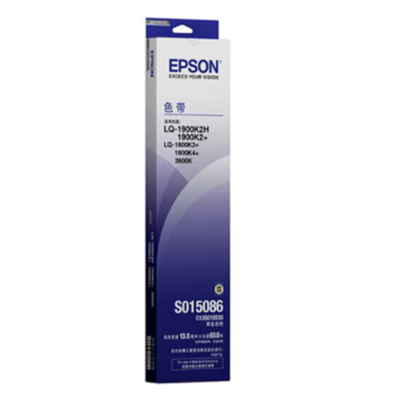 爱普生(EPSON) C13S015533 黑色色带架(含色带芯) 适用LQ-1900K2+/2600K 单支装