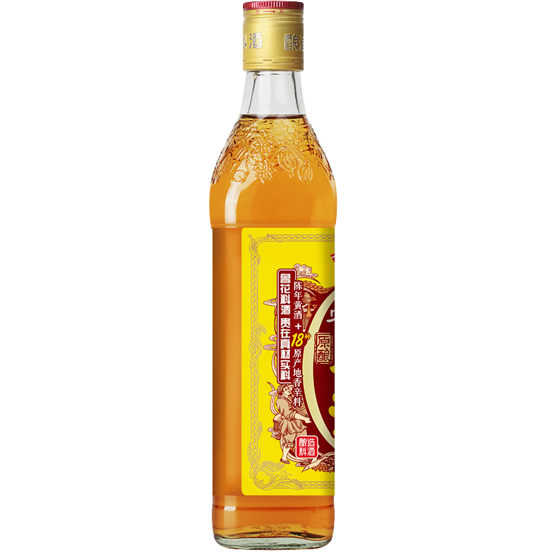 鲁花原酿料酒500ml*2 调料炒菜烹饪解膻去腥腌制厨房调味料增香提味