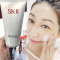 SK-II/SK2氨基酸洗面奶120g全效活肤洁面乳温和补水保湿深度清洁