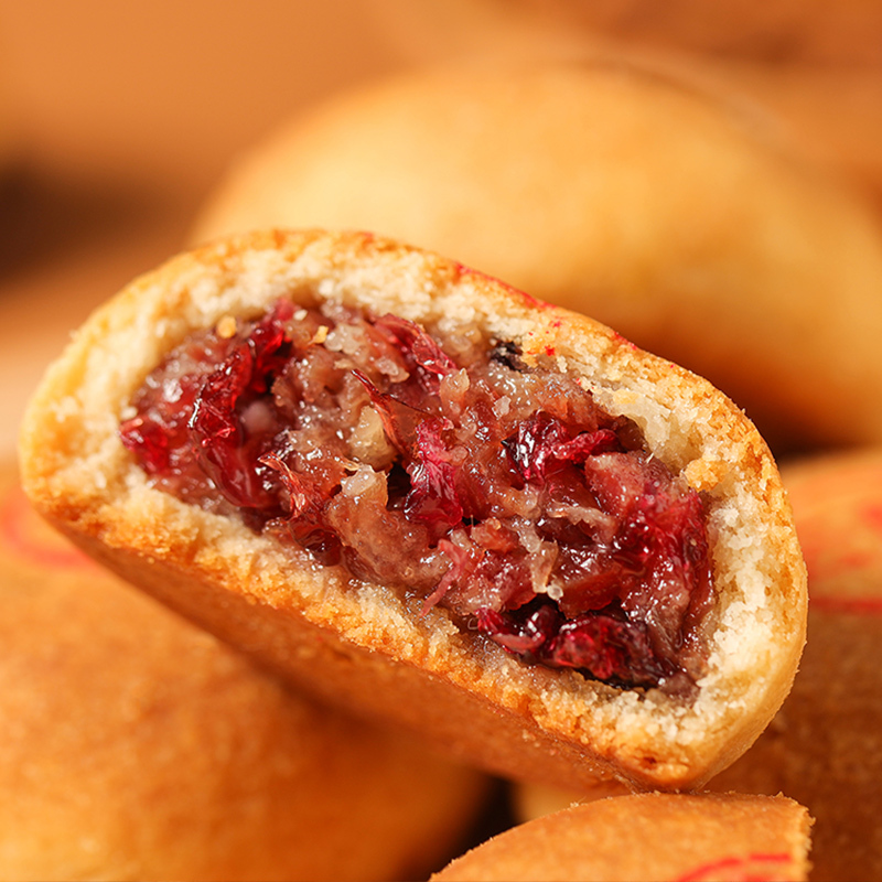 嘉华月饼 云腿六绝月饼礼盒1040g/盒 云南特产糕点心滇式月饼火腿松仁