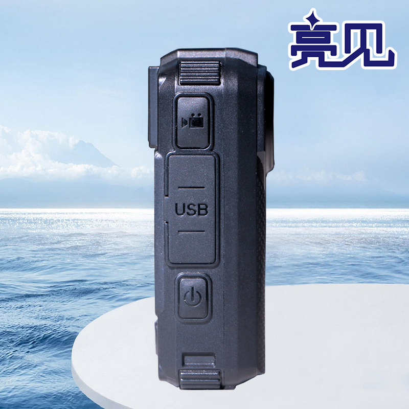 亮见 现场视音频记录仪 DSJ-L5 标配128G 台高清大图