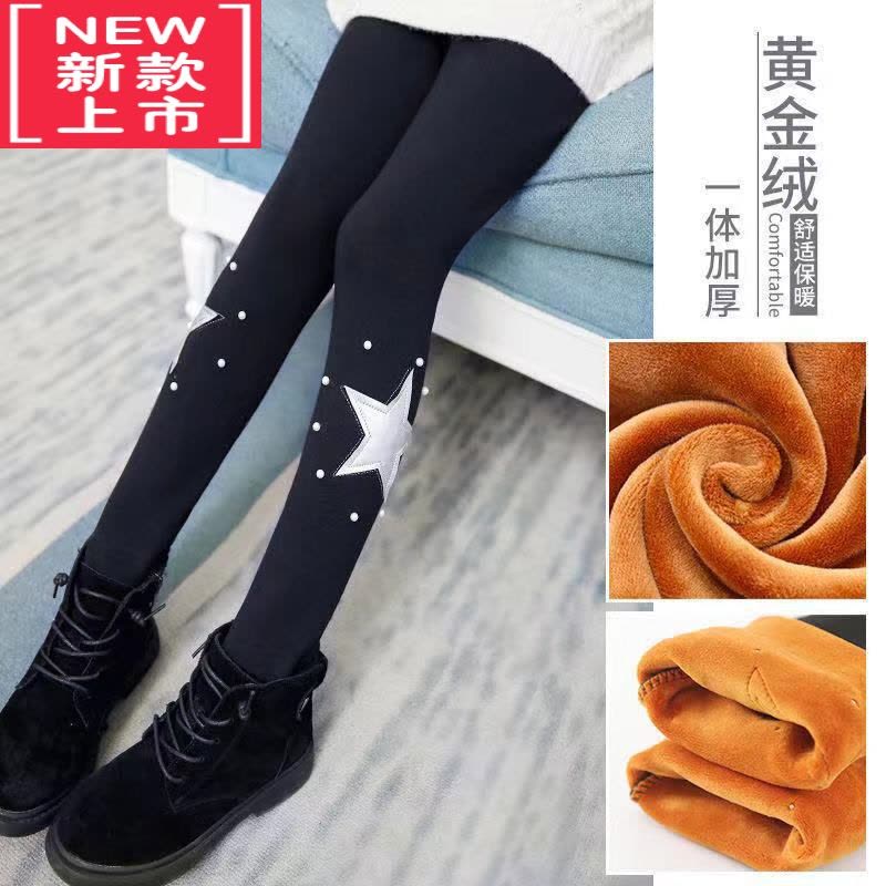 可莉允女童打底裤2021新款中大童冬季加绒加厚宝宝保暖外穿长裤儿童棉裤保暖裤图片