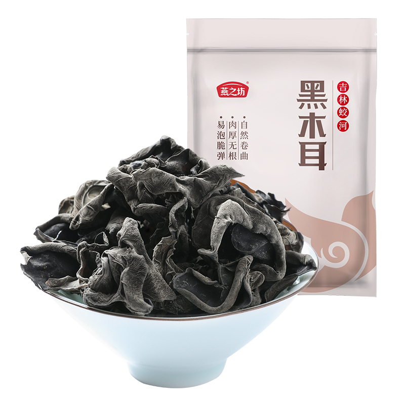 燕之坊 吉林蛟河黑木耳150g 东北特产木耳凉拌火锅原料