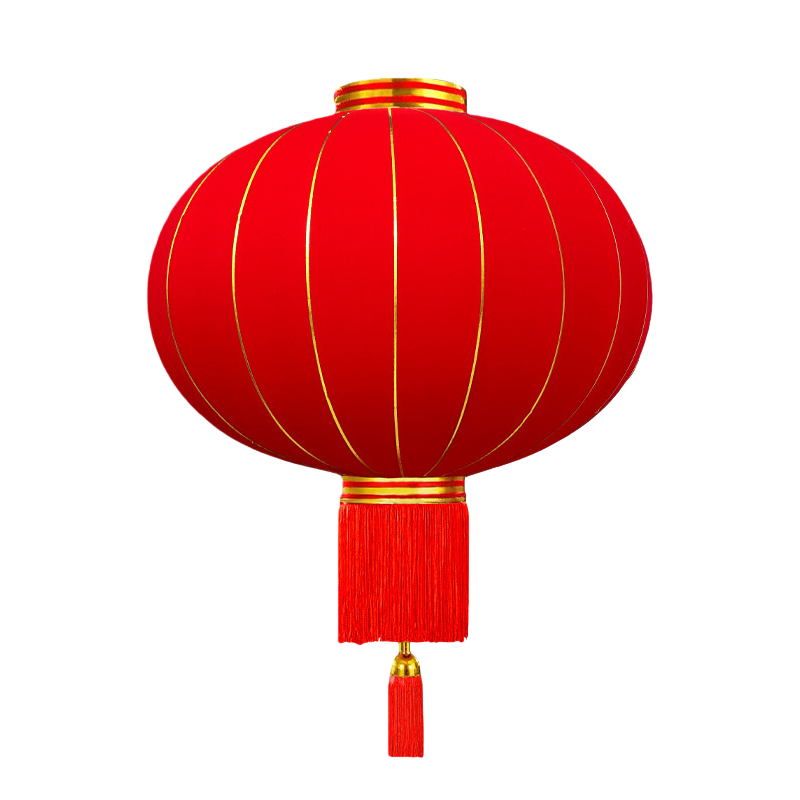 日目 红灯笼植绒灯笼绸缎灯笼 250# 个高清大图