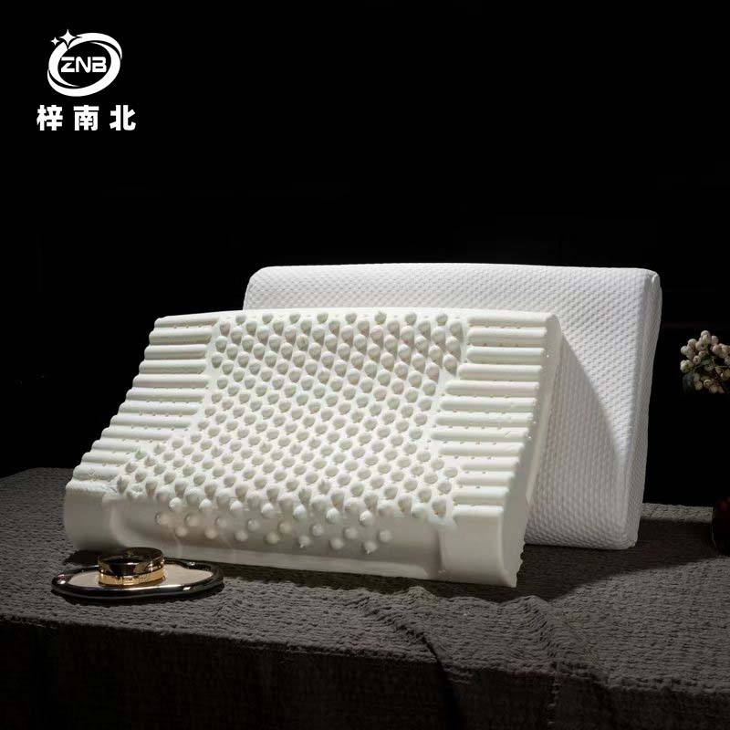 梓南北 进口天然乳胶枕头 ZNB/ZX02 个高清大图