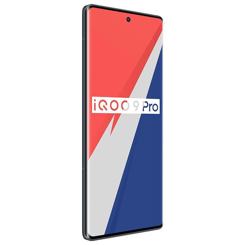vivo iQOO 9 Pro 12+512GB 赛道 2KE5超视网膜屏 全新一代骁龙8 双模5G全网通手机