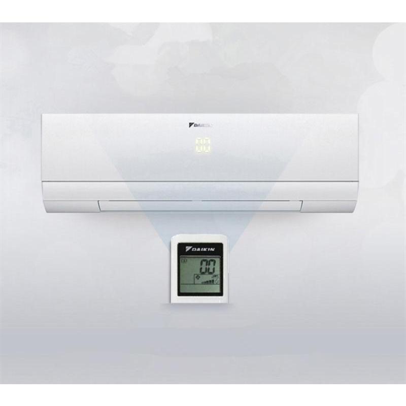 大金 (DAIKIN) R系列 1.5匹变频 冷暖 分体式空调FTXR236UC-W