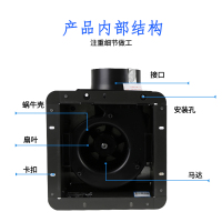 松下(Panasonic) 换气扇管道嵌入式天埋扇厨房卫生间天花扇石膏吊顶薄型卧室轻音抽风扇FV-24CHV2C