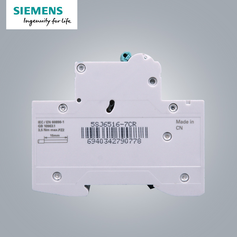 西门子(SIEMENS) 空气开关1P+N 16A总开关断路器5SJ65167CR