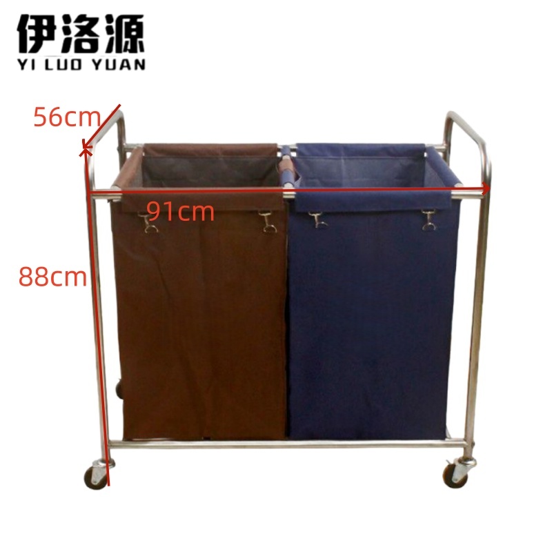 伊洛源 布草车不锈钢 干湿分离91*56*88cm个