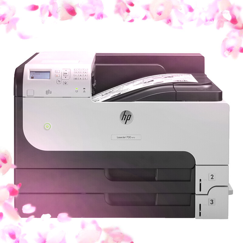 惠普(HP) M712DN A3 黑白激光打印机CF236A