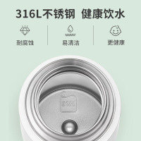 苏泊尔保温杯女士高颜值316L不锈钢学生礼物定制泡茶水杯子新款男保温杯大容量女生儿童学生水壶婴幼儿杯子KC50KU30N