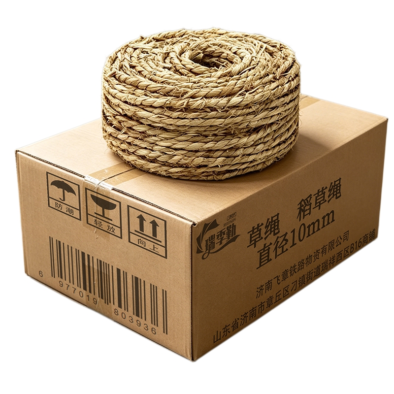 瑞季勤 草绳 稻草绳 直径10mm 米高清大图