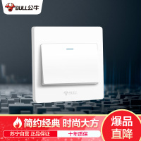 公牛(BULL) 开关插座 G07系列 其他电源插座一开单控开关bull 86型面板G07K111Y 白色